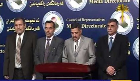 اسماء المرشحين تعرض على لجنة سياسية للتوافق عليها