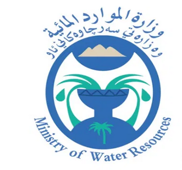 وزير الموارد المائية يؤكد اهمية الحفاظ على الخزين الستراتيجي للمياه الجوفية