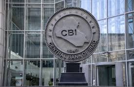 البنك المركزي يقرر منح الدولار للمسافرين في المطارات حصراً ابتداءً من 14 تموز الجاري