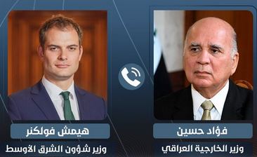وزير الخارجية ووزير الشرق الأوسط البريطاني يبحثان الأوضاع الإقليمية والتطورات بالمنطقة