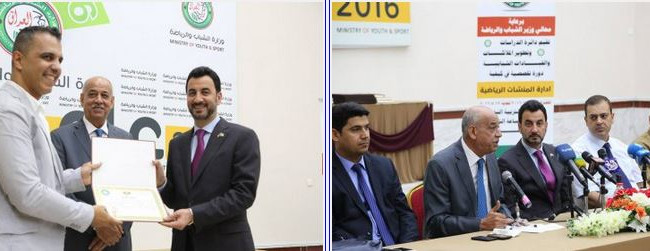 وزير الشباب والرياضة يؤكد قدرة العراق على تنظيم البطولات والملتقيات الرياضية