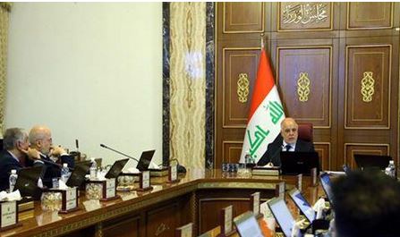 مجلس الوزراء يعطي اولوية لتوفير المناهج ويصوت على دفع الرواتب الكترونياً