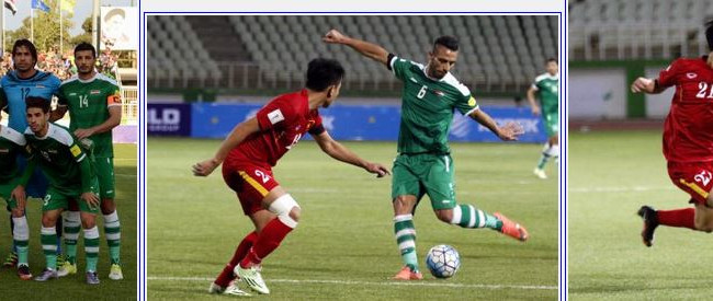 منتخبنا  الوطني يتغلب على فيتنام  واتحاد الكرة يعتذر من الجمهور ويعد بمستويات افضل