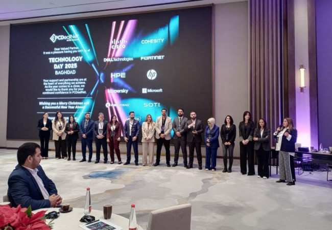 لتحسين الخدمات في الدوائر الحكومية.. بغداد تستضيف مؤتمراً للتقنيات التكنولوجية