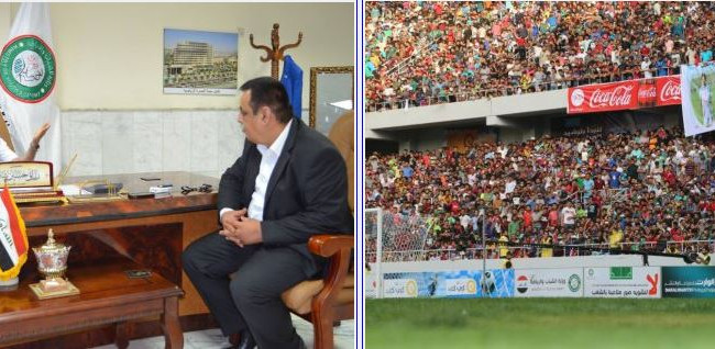 دائرة الاستثمار والتمويل الذاتي تهيئ فرص استثمارية في ملعب كربلاء الدولي