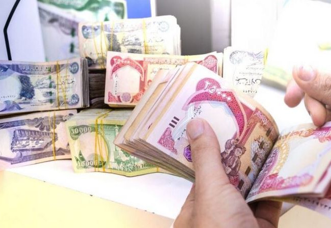 المالية تعلن إطلاق تمويلات رواتب إقليم كردستان لشهر شباط