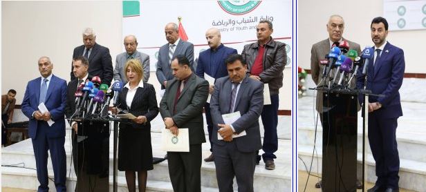 وزارة الشباب والرياضة تعلن لائحة انتخابات الاندية الرياضية في مؤتمر صحفي عام