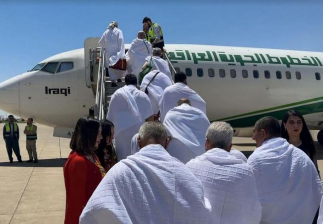 النقل :  آخر رحلات التفويج الجوي للحجاج العراقيين اليوم الخميس