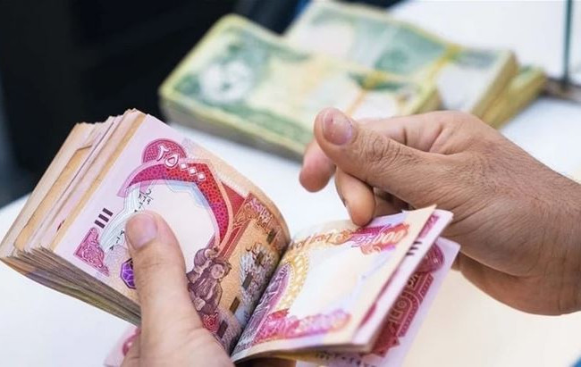 العمل تعلن إطلاق الإعانة الاجتماعية لأكثر من مليوني أسرة