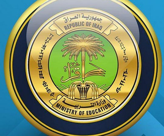 التربية تلمح الى الاستغناء عن قطع الإنترنت في الامتحانات بـ”افكار جديدة”