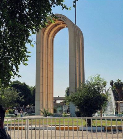 جامعة بغداد تناقش تأثير التمويل النقدي في الموازنة العامة