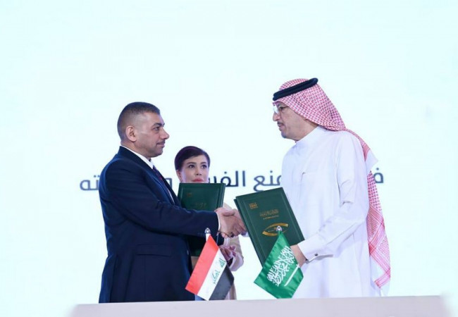 النزاهة الاتحادية والرقابة السعودية تبرمان مذكرة تفاهم لمنع الفساد ومكافحته