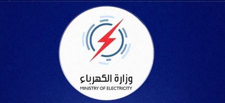 وزير الكهرباء يوجه باستمرار تجهيز الطاقة خلال الزيارة الأربعينية