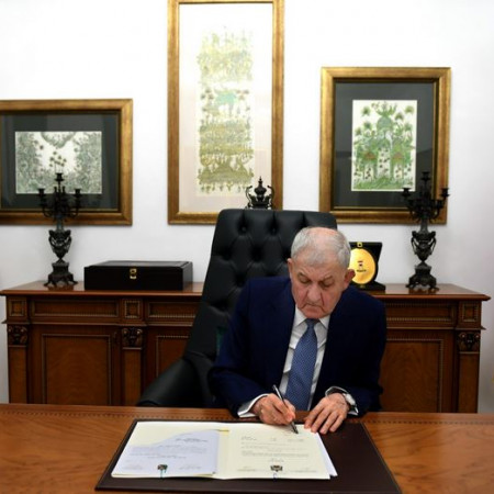 رئيس الجمهورية يحدد يوم 29 كانون الأول موعد الجلسة الأولى للبرلمان