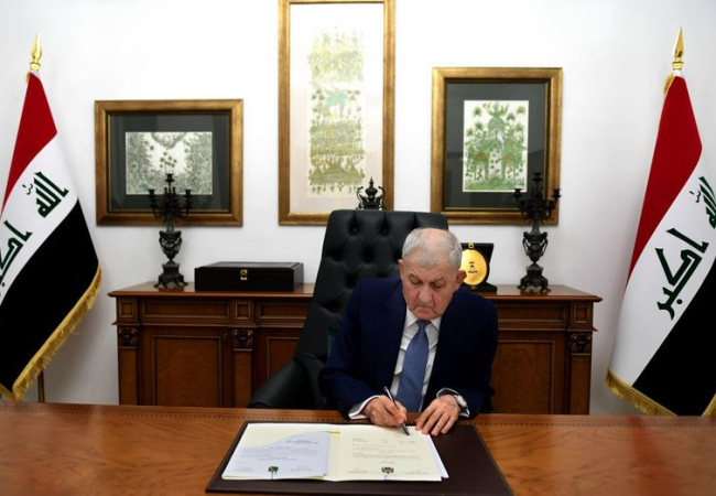 رئيس الجمهورية يحدد يوم 29 كانون الأول موعد الجلسة الأولى للبرلمان