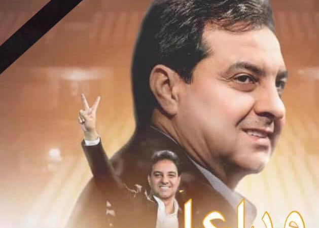 وفاة الاعب الدولي احمد راضي اثر مضاعفات جراء اصابته بفايروس كورونا