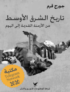 Screenshot 2025-12-10 at 17.53.45