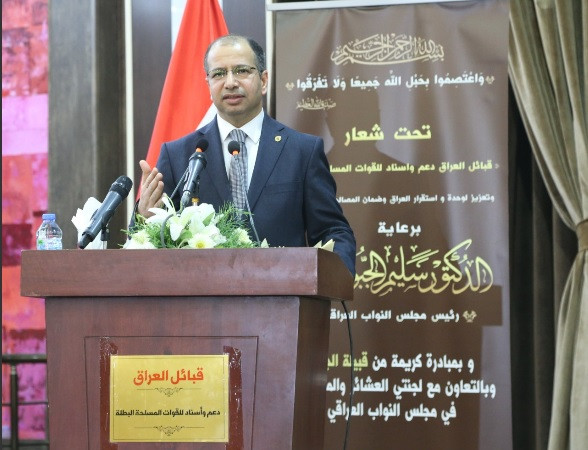 الجبوري يشدد على الثقة بين الاطراف وضرورة الايمان بالشراكة الوطنية