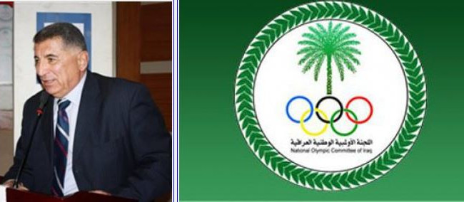 اللجنة الاولمبية الوطنية العراقية توضح حقيقة ما يجري في اتحاد الرياضة للجميع
