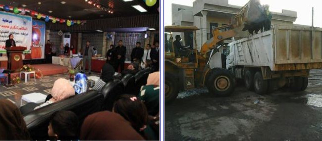 تشكيل خلية عمل لتقديم الخدمات للمواطن البغدادي