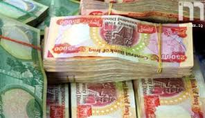 عضو في المالية النيابية: تأمين رواتب 2016 عبر المصارف والاقتراض الداخلي