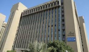 التعليم تعلن تخصيص 15 زمالة لمنتسبي وزارة النفط لدراسة الماجستير في هنغاريا