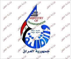 نقل المسافرين تستقطب سائقيها المتقاعدين لنقل زوار الاربعينية