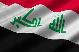العراق يشارك في مؤتمر دولي حول الجريمة الارهابية في القاهرة