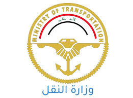 وزير النقل يرعى حفل توقيع عقدٍ لدراسة العروض الفنية والمالية ضمن مشروع بغداد المعلق