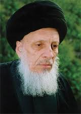 المرجع الكبير السيد الحكيم يستنكر إعدام الشيخ النمر