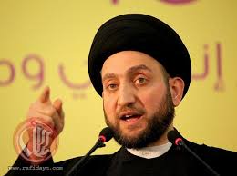 السيد عمار الحكيم يدعو السلطات السعودية الى تكثيف جهودها لتوفير الامن والحفاظ على أرواح المواطنين