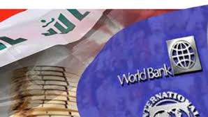 العراق والبنك الدولي يتفقان على تطوير ورصد سياسات سوق العمل