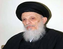 المرجع الكبير السيد محمد سعيد الحكيم يعزي بوفاة العالم الشيخ مفيد الفقيه العاملي