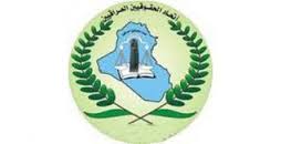 اتحاد الحقوقيين العراقيين يحذر في بيان له الحكومة من المساس برواتب الموظفين