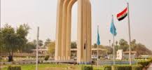 جامعة بغداد في المرتبة 18 والنهرين في 38 من بين أفضل خمسين جامعة عربية