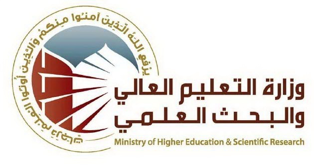 تمديد فترة التقديم على الجامعات والكليات الاهلية إلى الخميس المقبل
