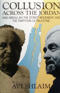 photo_5451680965131439919_y