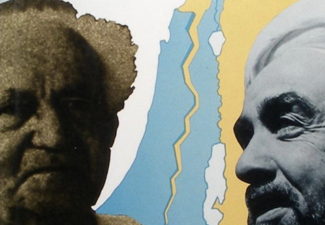 COLLUSION ACROSS THE JORDAN