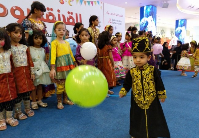 القرنقشوه بهجة رمضانية للأطفال في عمان