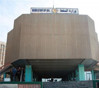 معدلات الانتاج اليومي لشهر كانون الثاني 2016 بلغت اربعة ملايين وسبعمائة وخمسة وسبعين الف برميل