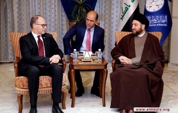 السيد عمار الحكيم للسفير الأمريكي: التسوية الوطنية مشروع لبناء الدولة