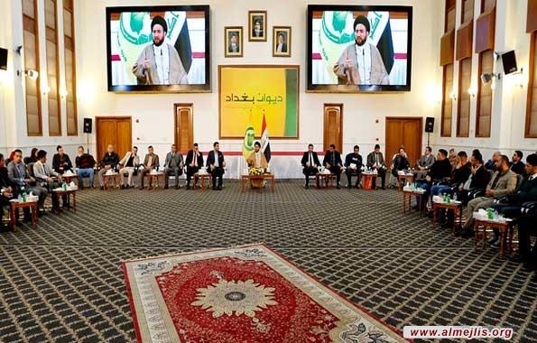 السيد عمار الحكيم: العراق يعاني من نقص السيولة والعام الحالي عام التسويات