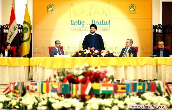 السيد عمار الحكيم يدعو الى طاولة حوار اسلامية يتفق فيها على احترام التعددية والاختلاف