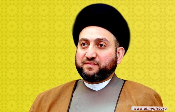 تأييد واشادة بمبادرة السيد عمار الحكيم الخاصة بتشكيل ائتلاف وطني عابر للطائفية والقومية