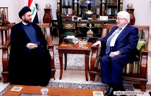 السيد عمار الحكيم يبحث مع رئيس الجمهورية تعزيز اجواء التفاهم وخطوات عودة البرلمان للاضطلاع بمهامه الدستورية