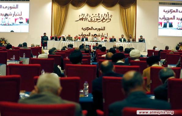 السيد عمار الحكيم يشدد على اهمية الاستقرار السياسي لتمرير القوانين