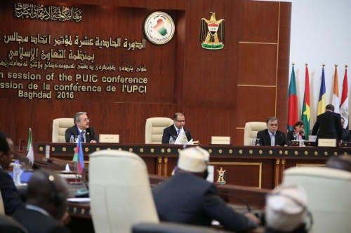 امين منظمة التعاون الاسلامي يؤكد ضرورة ادامة التشاور والحوار لمواجهة العنف والتطرف