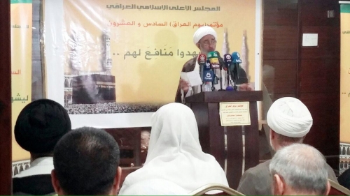 المجلس الاعلى يعقد مؤتمره السنوي للحج في مكة المكرمة