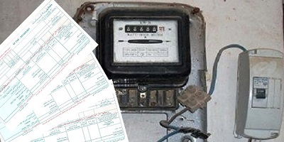 كهرباء واسط بصدد تنفيذ حملة لجباية ثلاثة مليارات دينار بذمة المواطنين والمؤسسات الحكومية