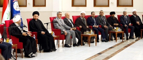 زعيم التحالف الوطني السيد الحكيم  يستقبل رئيس السلطة القضائية في ايران الشيخ آملي لاريجاني